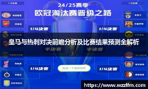 必一运动官网