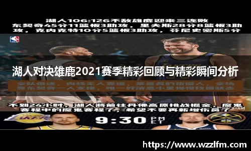 必一