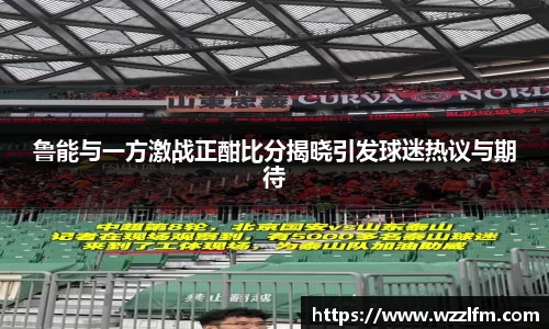必一体育