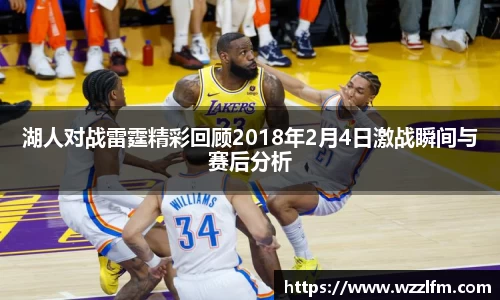 必一